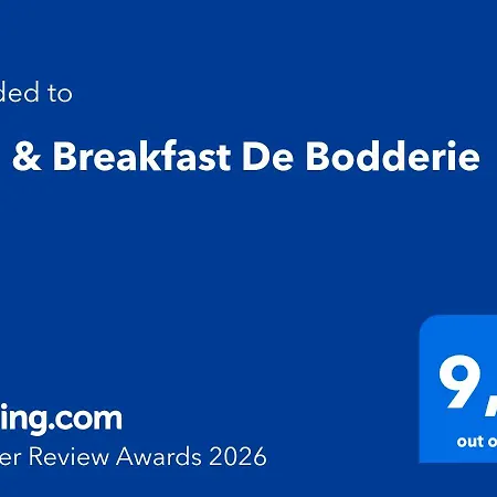 De Bodderie Nieuwland (Vijfheerenlanden)